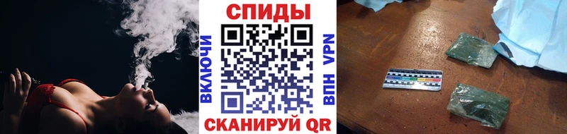 где купить   ОМГ ОМГ как зайти  БУТИРАТ GHB  Кукмор 