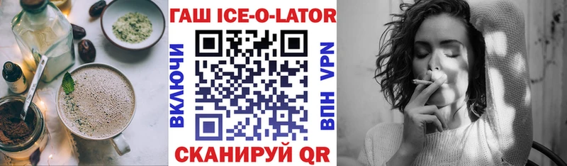 закладки  Кукмор  Печенье с ТГК марихуана 