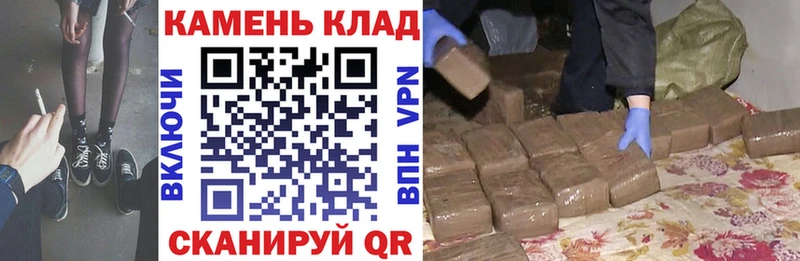 ГАШИШ AMNESIA HAZE  Кукмор 