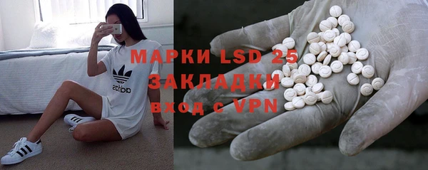 apvp Балабаново