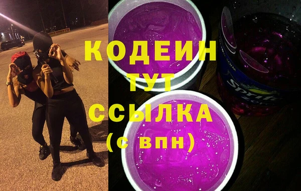 apvp Балабаново