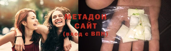 ГАЛЛЮЦИНОГЕННЫЕ ГРИБЫ Балахна