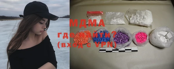 apvp Балабаново