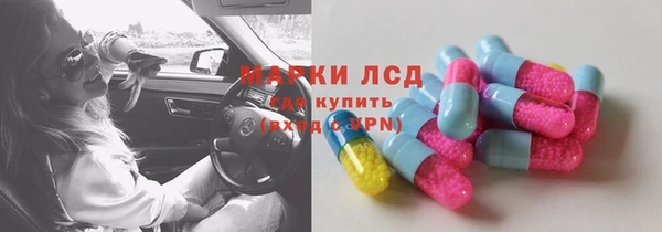 apvp Балабаново