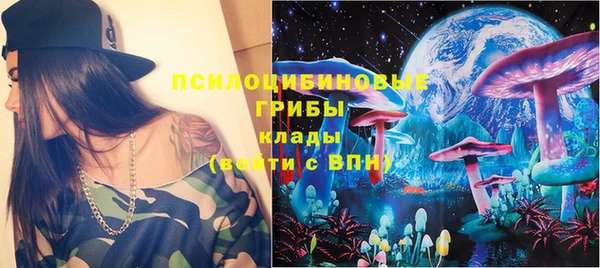 ALPHA PVP Баксан