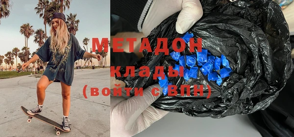 apvp Балабаново