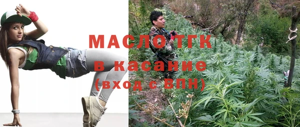 ГАЛЛЮЦИНОГЕННЫЕ ГРИБЫ Балахна