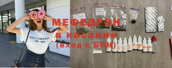 ГАЛЛЮЦИНОГЕННЫЕ ГРИБЫ Балахна