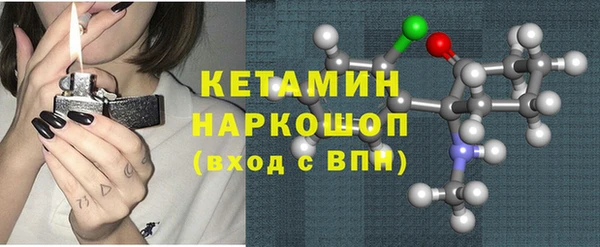 apvp Балабаново