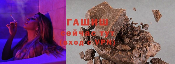 apvp Балабаново