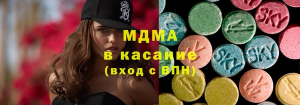 apvp Балабаново