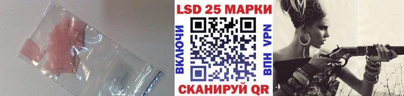 МЕГА ТОР  Кукмор  ЛСД экстази ecstasy 