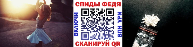 Метамфетамин мет Кукмор